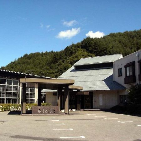 Kasuga-Onsen Hot Spring Kasuga'S Forest Resort Saku Extérieur photo